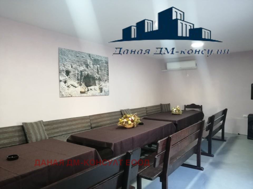 ������� ���� | Imot.bg � ����������� 4