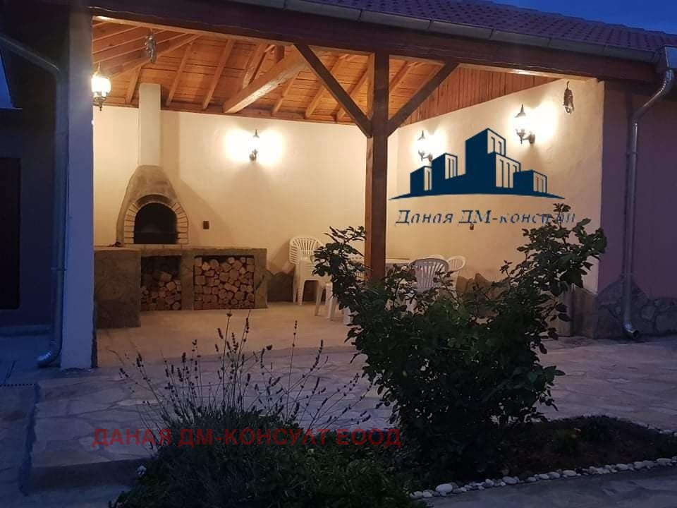 ������� ���� | Imot.bg � ����������� 10