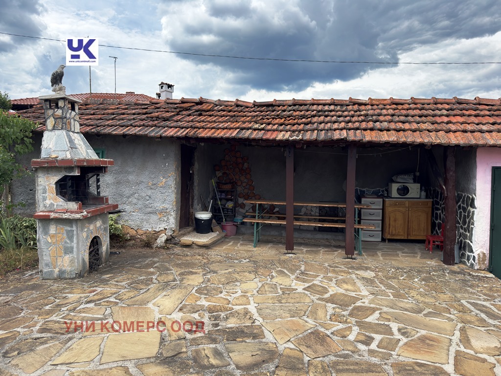 ������� ���� | Imot.bg � ����������� 4