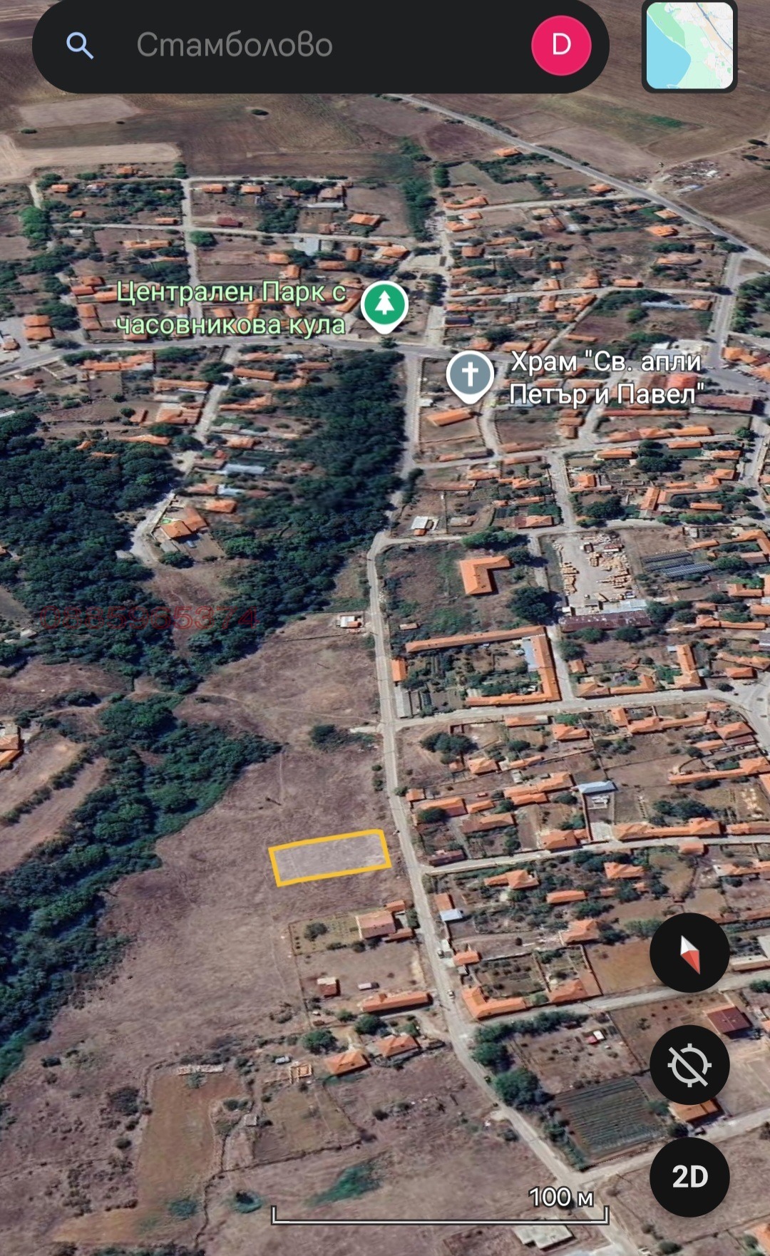 ������� ������ | Imot.bg � ����������� 12