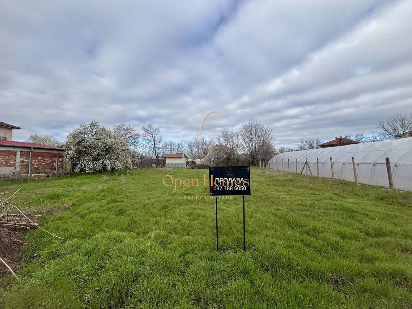 ������� ������ | Imot.bg � ����������� 2