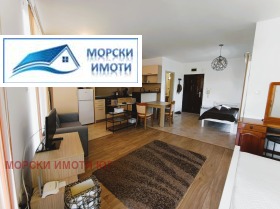  1- | Imot.bg    5