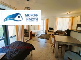 Студия Царево, область Бургас
