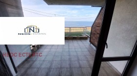 ������� 2-����� | Imot.bg � ����� ������ 4