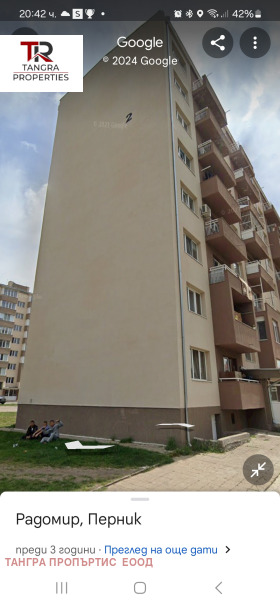 1 sypialnia Radomir, region Pernika 9