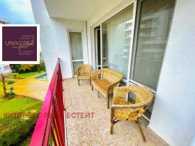  2- | Imot.bg    3