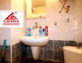 ������� 2-����� | Imot.bg � ����� ������ 14