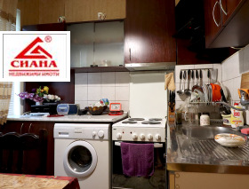 ������� 2-����� | Imot.bg � ����� ������ 11