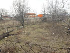 ������� ������ | Imot.bg � ����� ������ 4