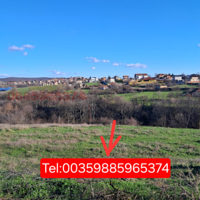 ПАРЦЕЛ, 775 m2