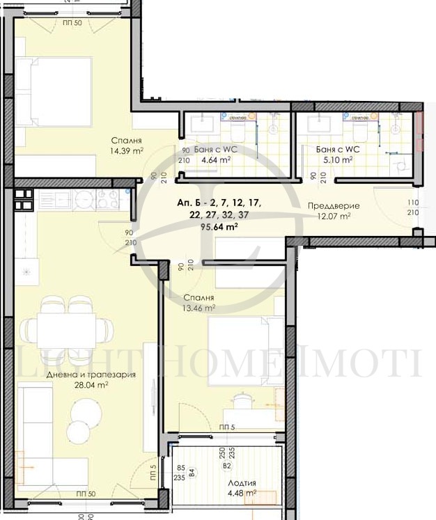 Продается  2 спальни Пловдив , Кючук Париж , 113 кв.м | 68267195 - изображение [6]