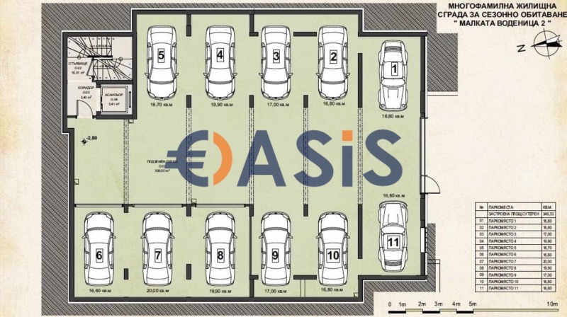 Продава 3-СТАЕН, гр. Свети Влас, област Бургас, снимка 15 - Апартаменти - 52818259