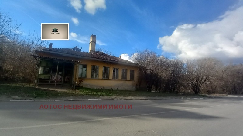 Продава КЪЩА, с. Масларево, област Велико Търново, снимка 1 - Къщи - 40601303