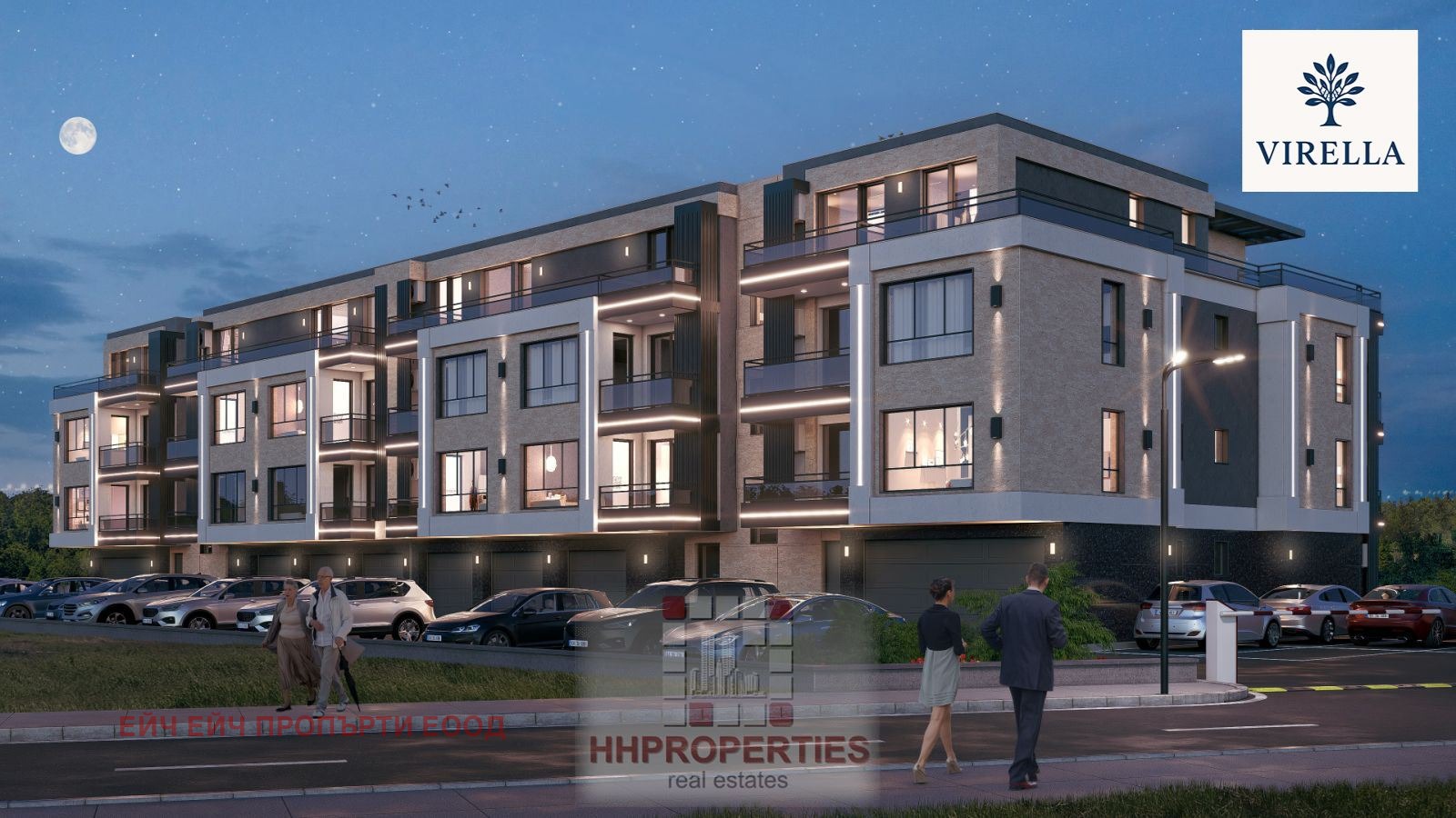Продава 2-СТАЕН, гр. Пловдив, Христо Смирненски, снимка 2 - Апартаменти - 50858036
