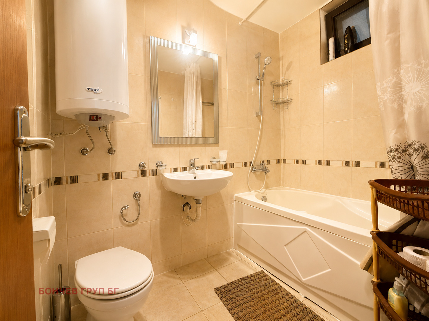 Продава 2-СТАЕН, с. Кошарица, област Бургас, снимка 7 - Апартаменти - 55062926