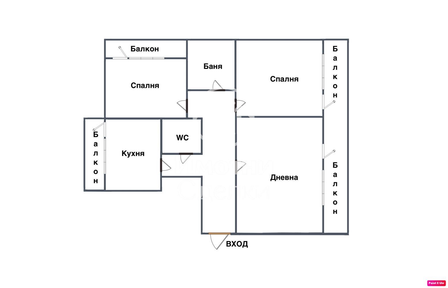 Продава 3-СТАЕН, гр. София, Гео Милев, снимка 16 - Апартаменти - 54025910