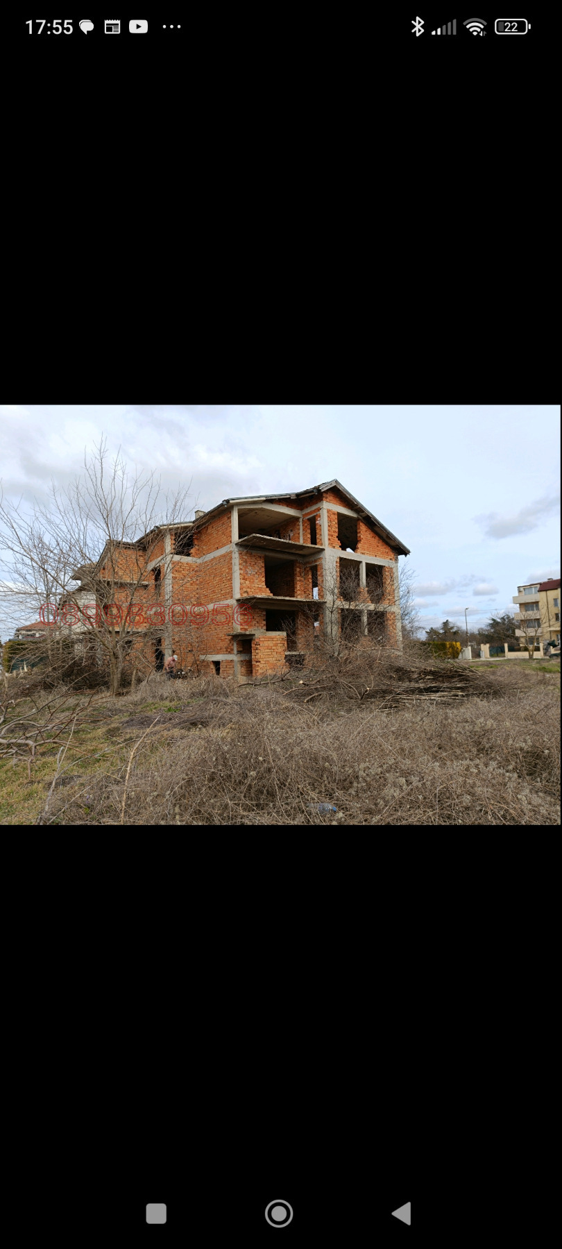 Продава КЪЩА, гр. Каварна, област Добрич