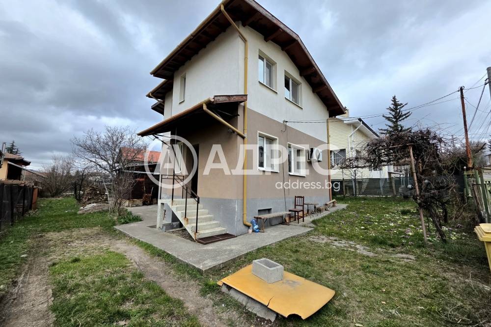 Продава КЪЩА, гр. София, гр. Банкя