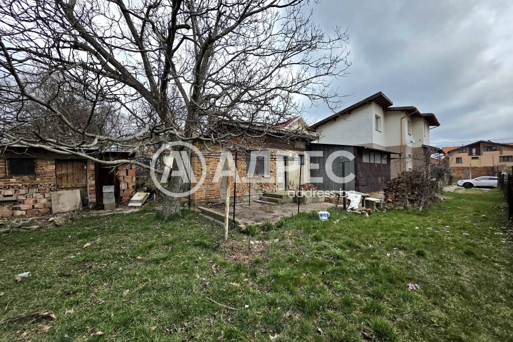 Продава КЪЩА, гр. София, гр. Банкя, снимка 3 - Къщи - 54941736