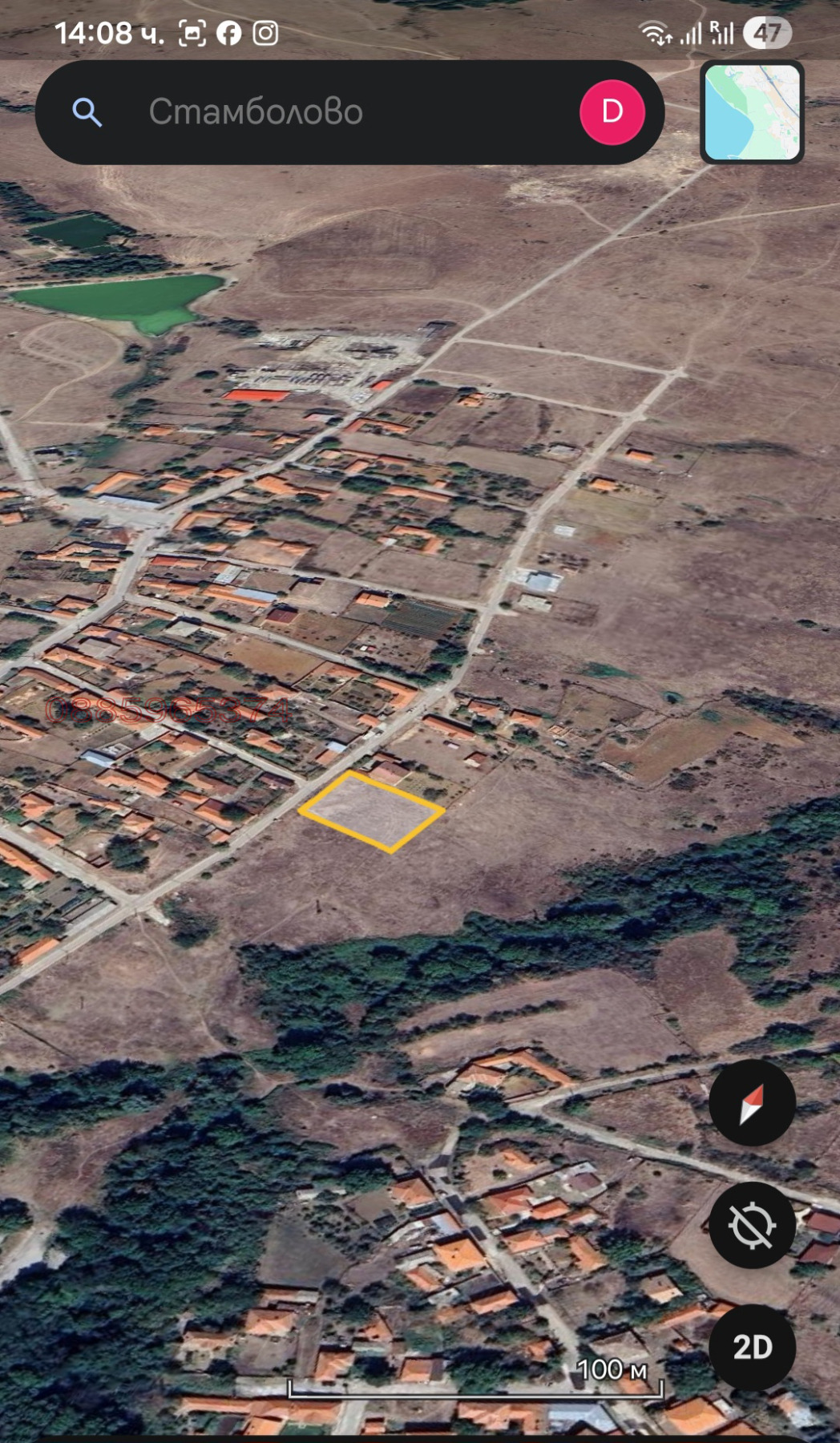 Продава ПАРЦЕЛ, с. Стамболово, област Хасково, снимка 12 - Парцели - 55108095