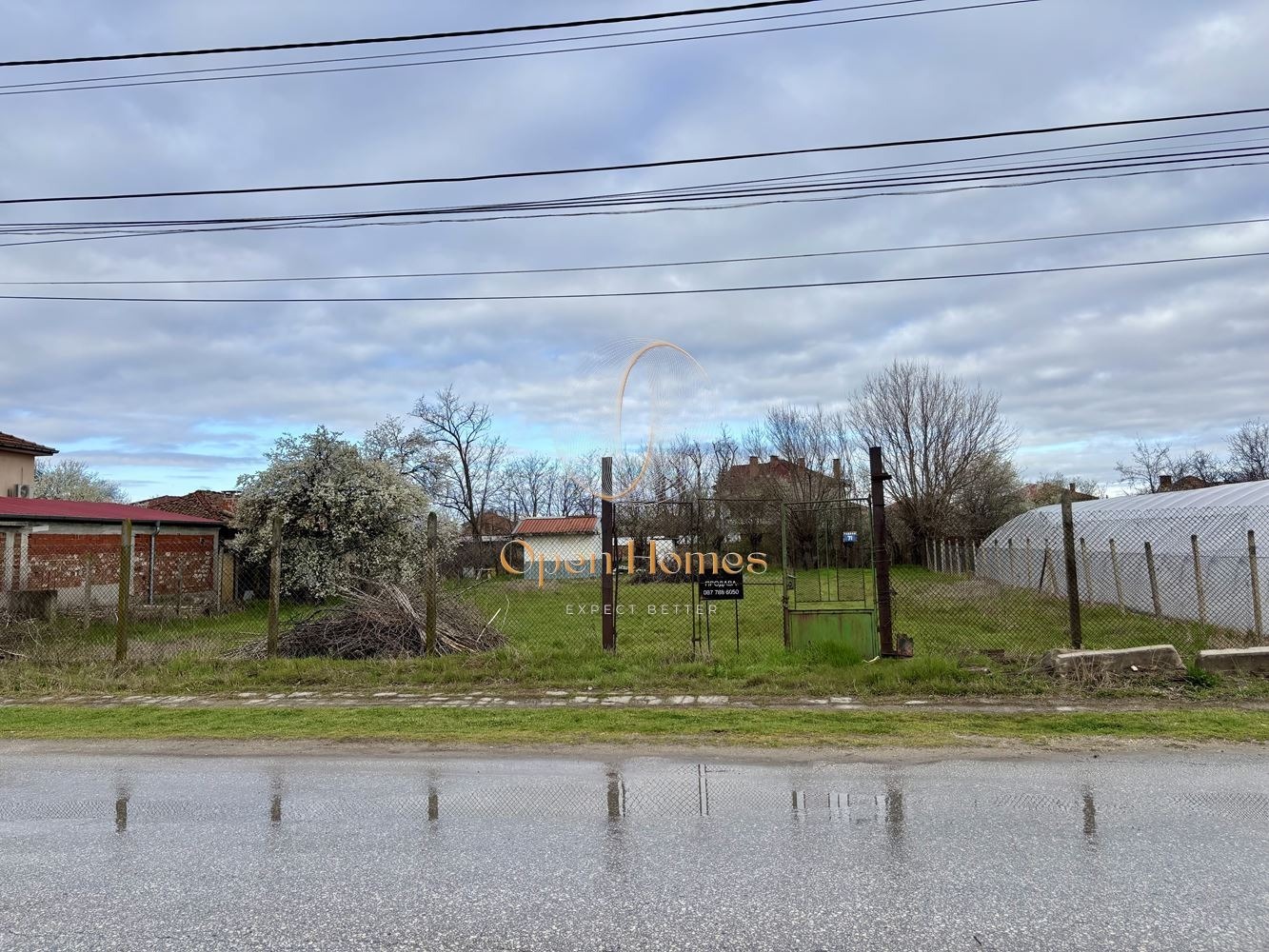 Продава ПАРЦЕЛ, с. Белозем, област Пловдив, снимка 5 - Парцели - 54014640