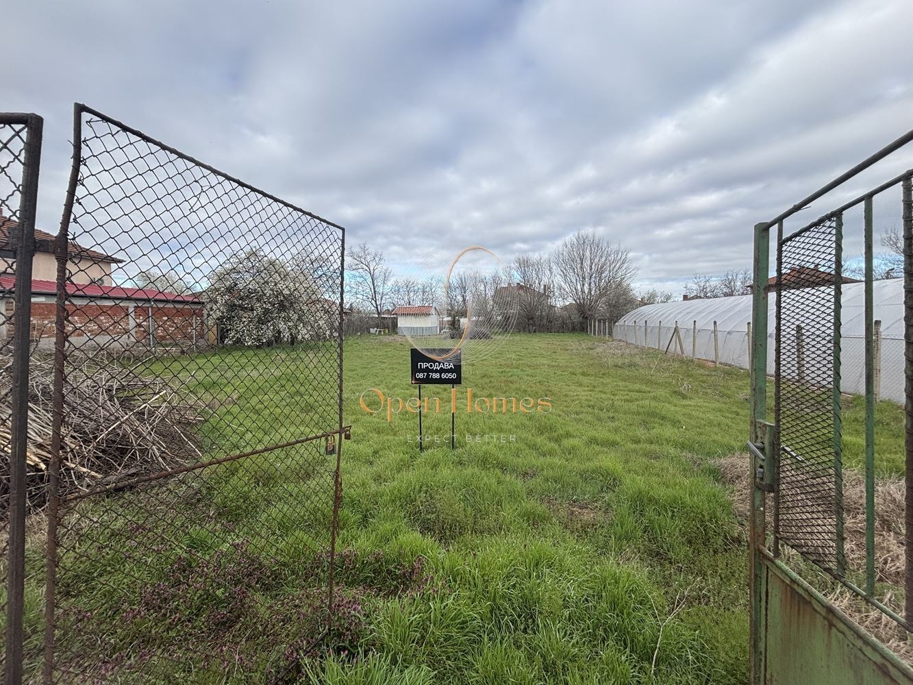 Продава ПАРЦЕЛ, с. Белозем, област Пловдив, снимка 2 - Парцели - 54014640