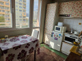 Продава 2-СТАЕН, област Перник, гр. Радомир • 42000 € • 65133681 — Holmes.bg