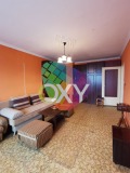 Продава 2-СТАЕН, град София, Връбница 1 • 153000 € / 299241.99 лв. • 90939030 4