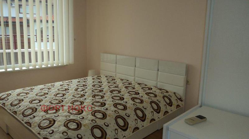 ������� 3-����� | Imot.bg � ����������� 8