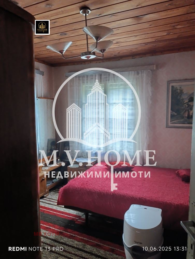 ������� ���� | Imot.bg � ����������� 8