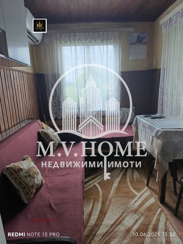 ������� ���� | Imot.bg � ����������� 7