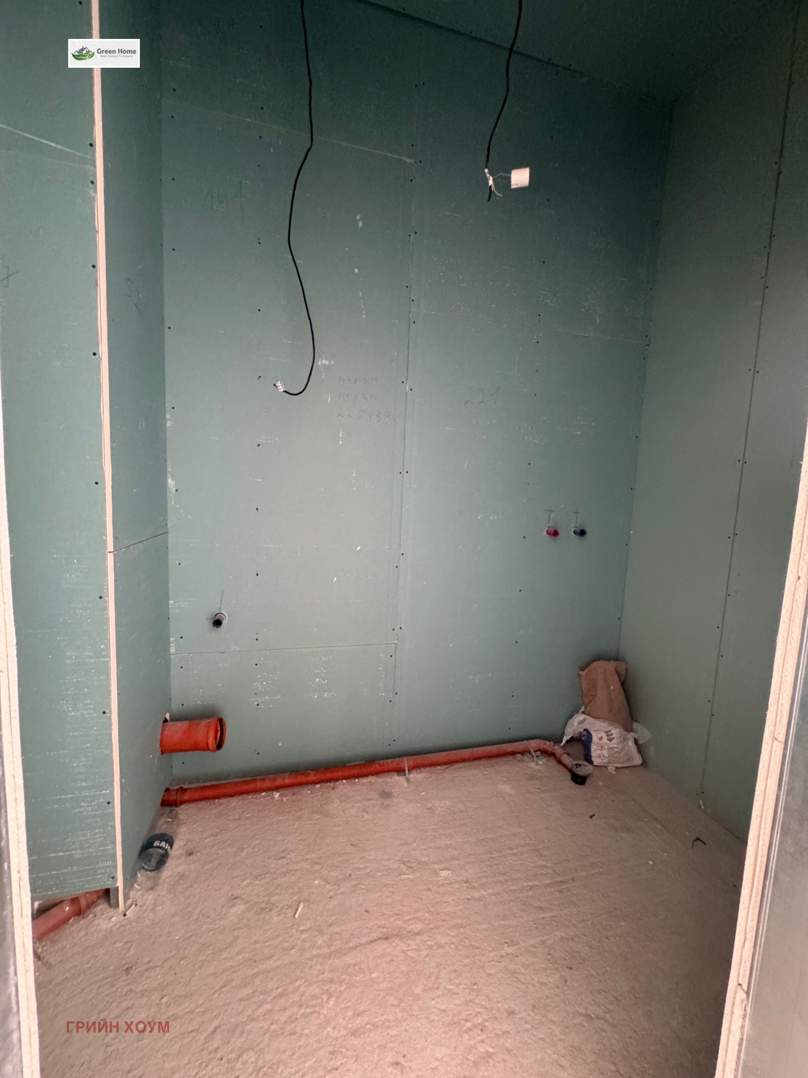 ������� 2-����� | Imot.bg � ����������� 7