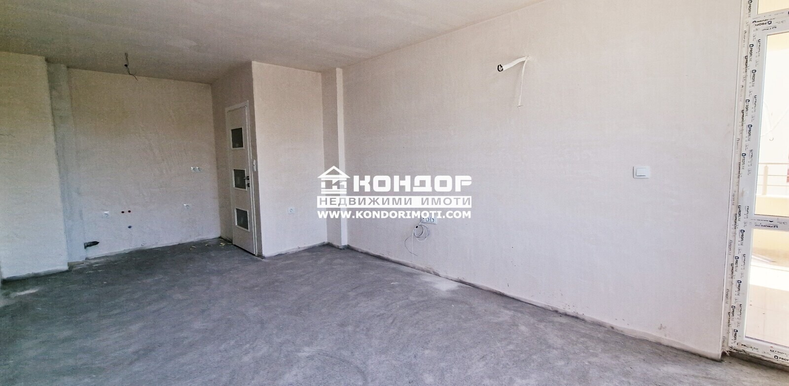 ������� 2-����� | Imot.bg � ����������� 4