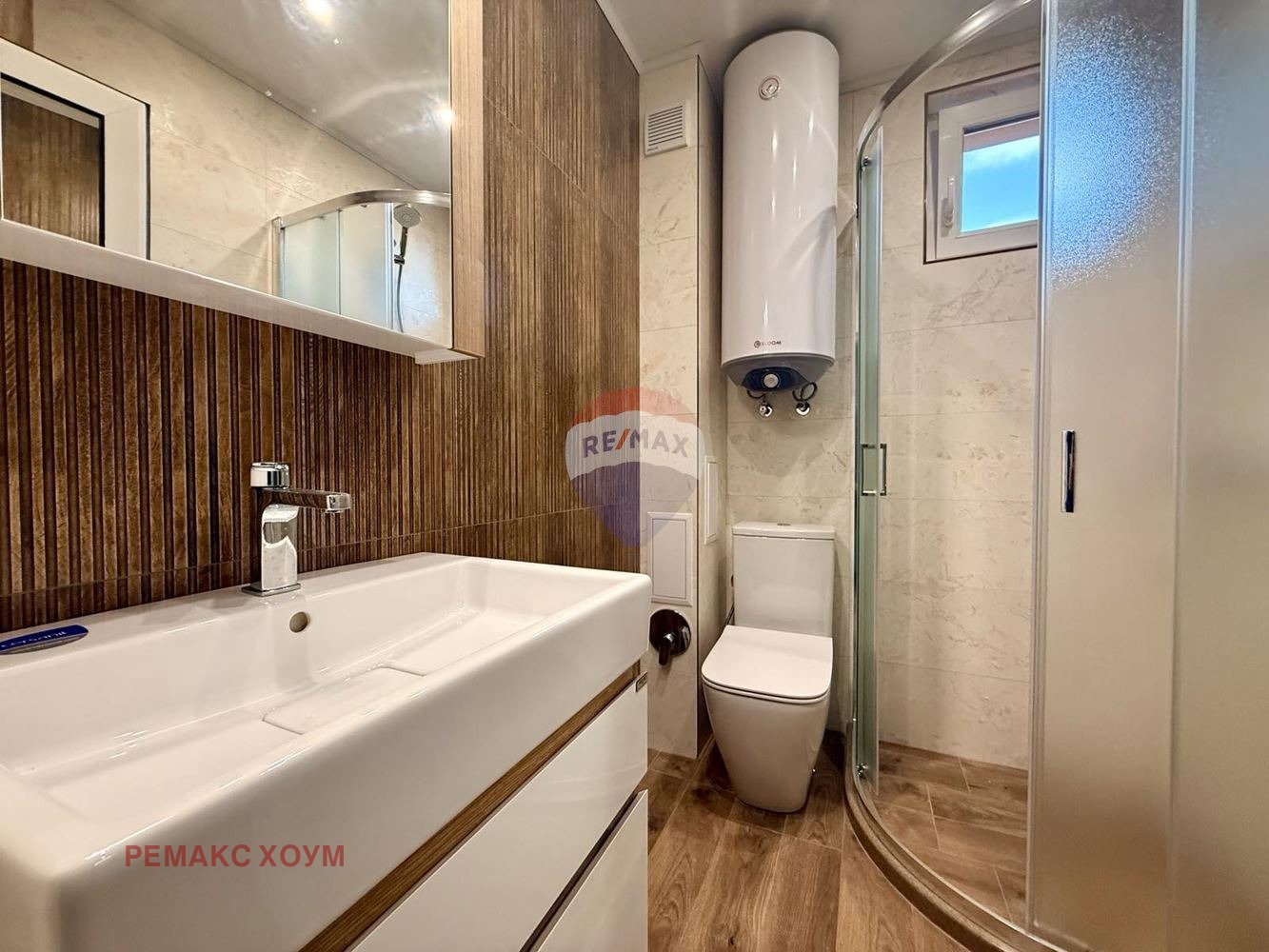 ������� 2-����� | Imot.bg � ����������� 15