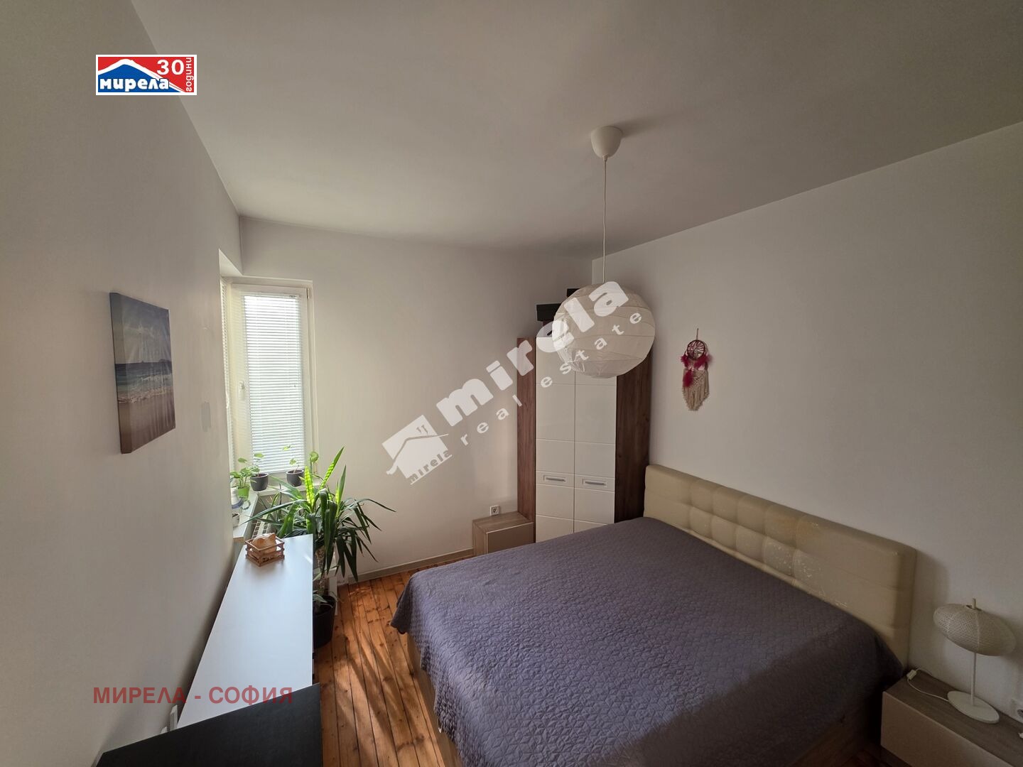 ������� 3-����� | Imot.bg � ����������� 14