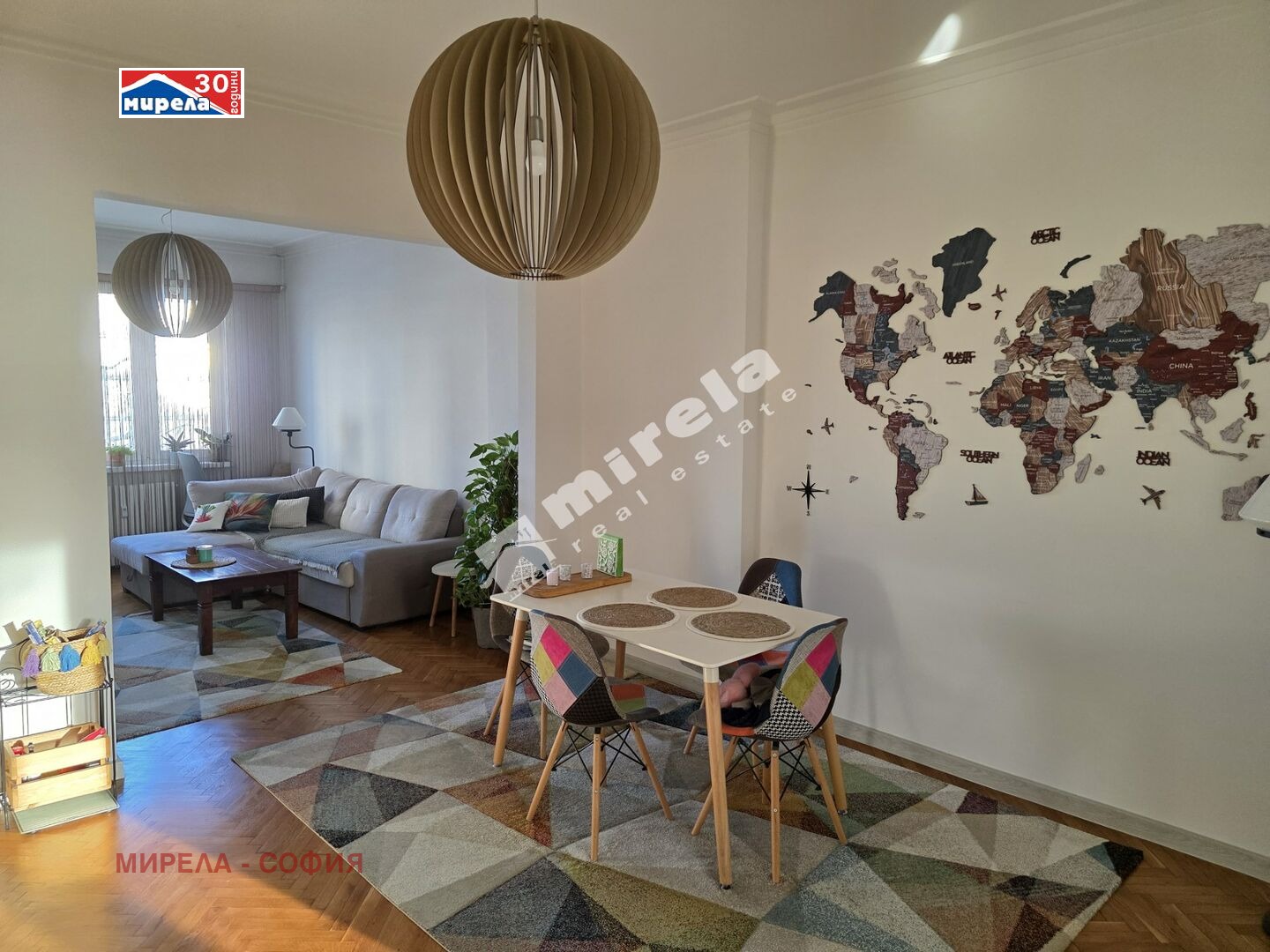 ������� 3-����� | Imot.bg � ����������� 5