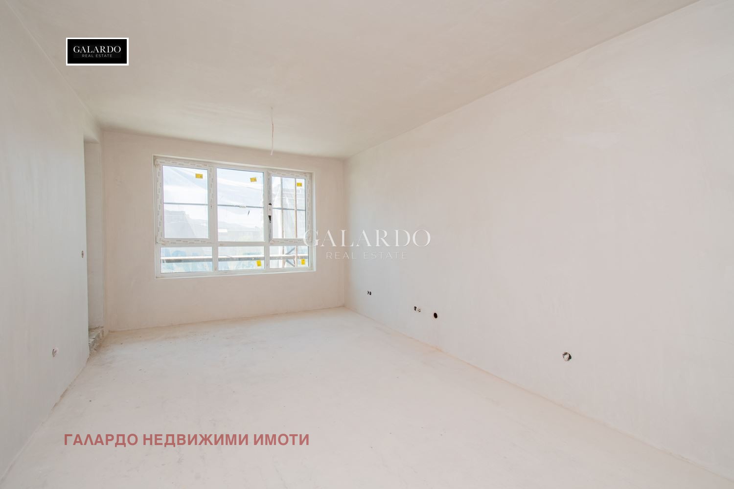 ������� 3-����� | Imot.bg � ����������� 6