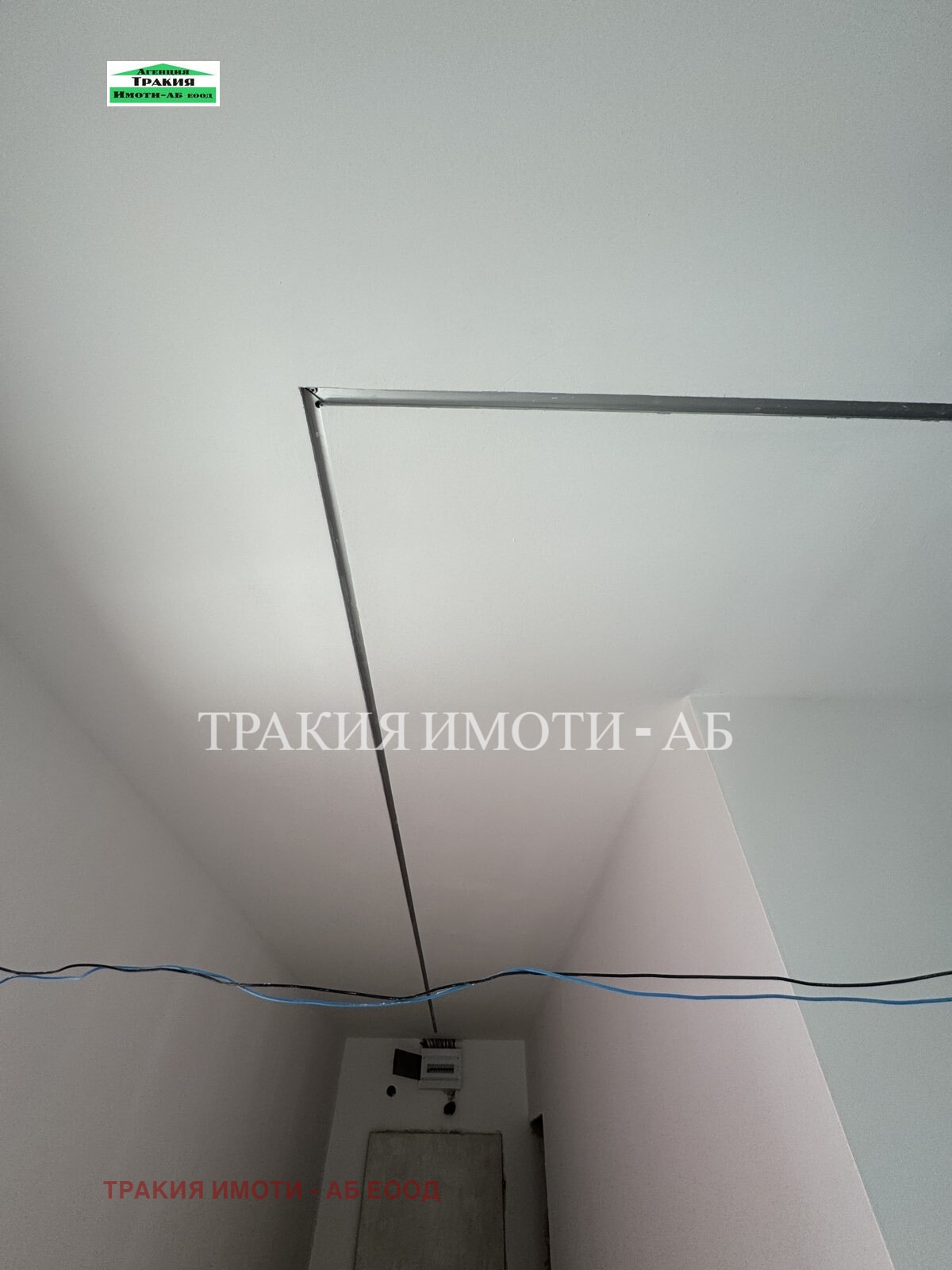 ������� 4-����� | Imot.bg � ����������� 11
