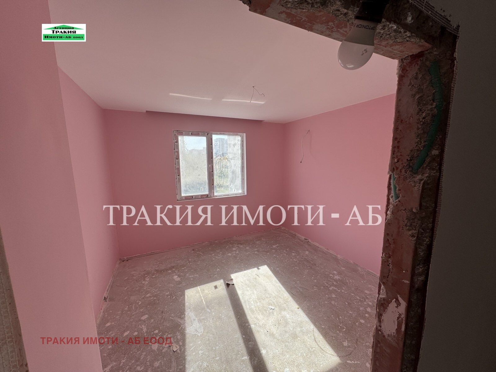 ������� 4-����� | Imot.bg � ����������� 4