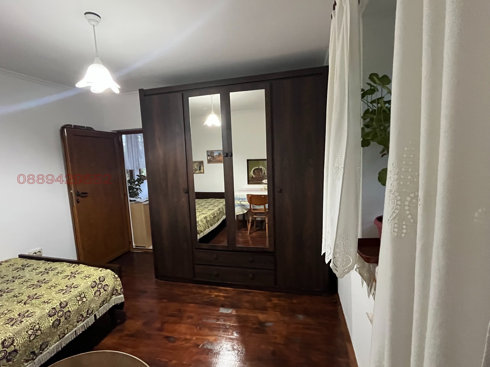 ������� ���� | Imot.bg � ����������� 9