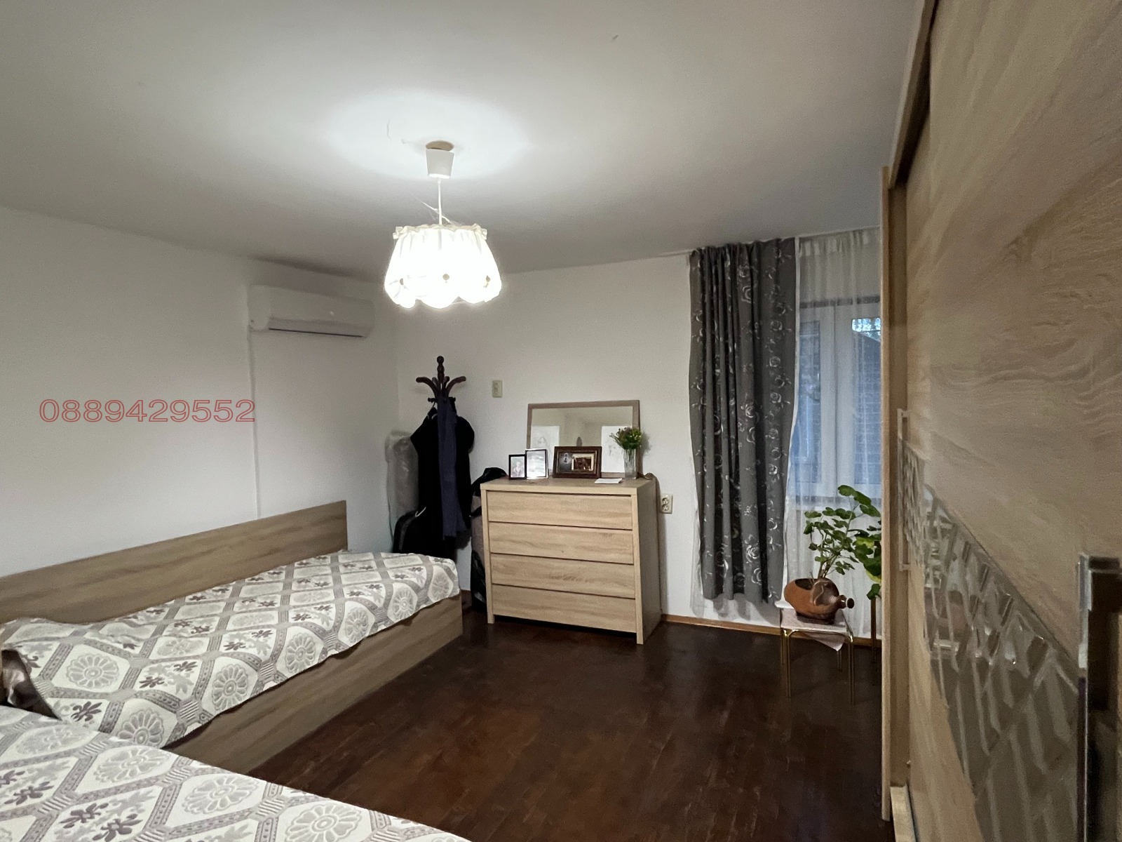 ������� ���� | Imot.bg � ����������� 3