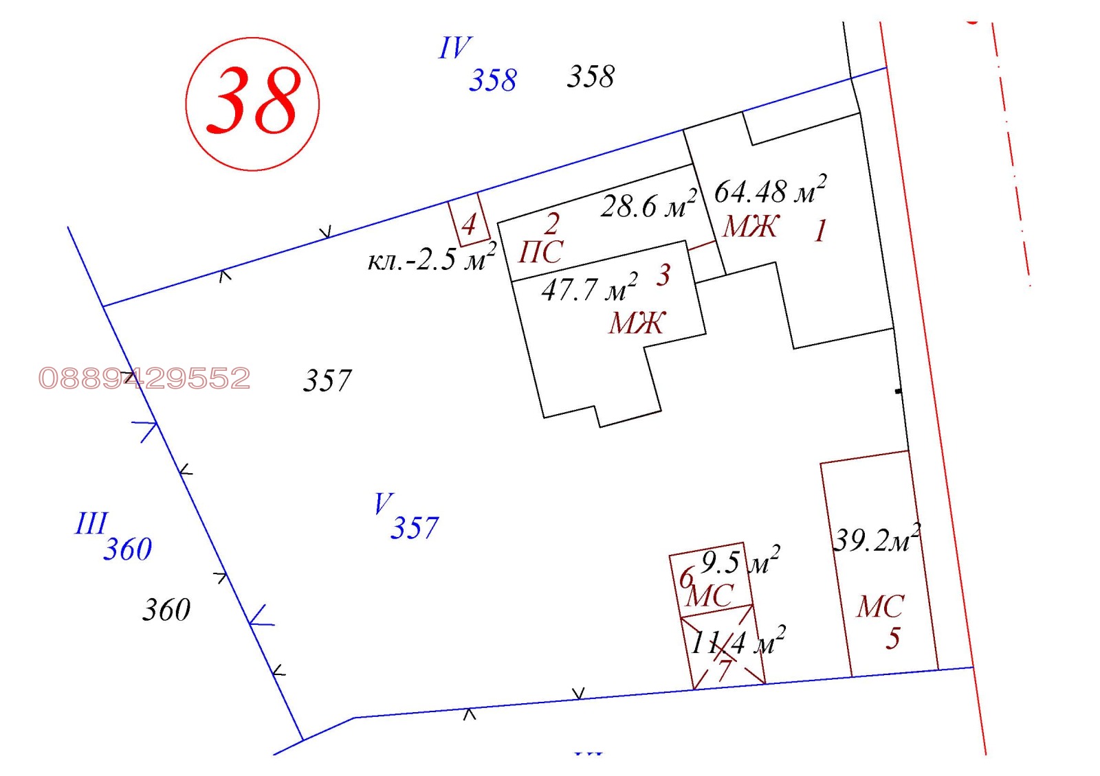 ������� ���� | Imot.bg � ����������� 14