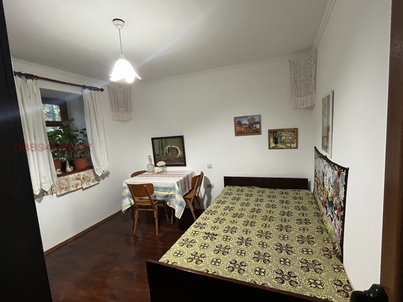 ������� ���� | Imot.bg � ����������� 8