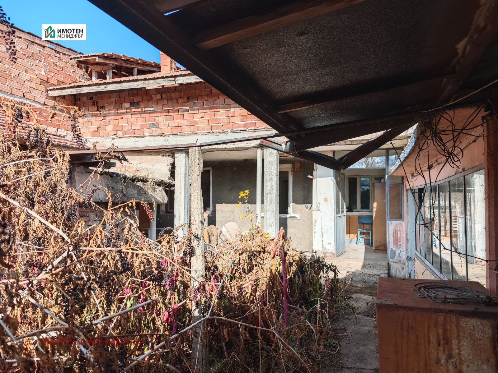 ������� ���� | Imot.bg � ����������� 5