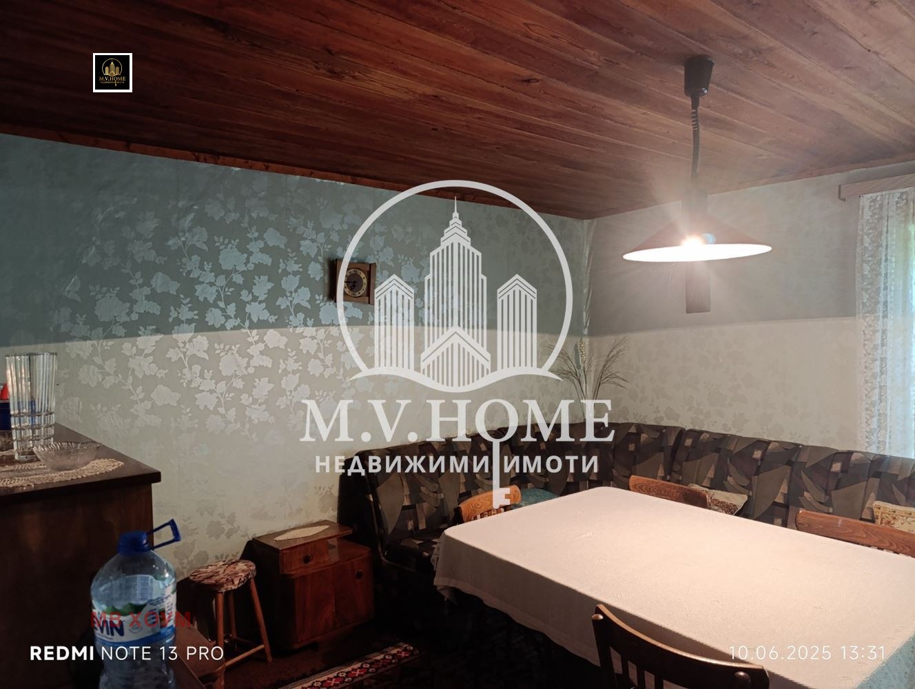 ������� ���� | Imot.bg � ����������� 10