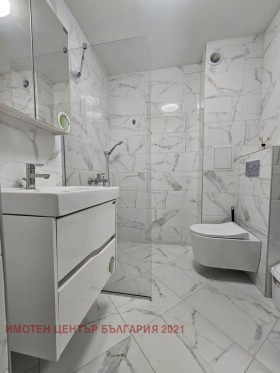 ������� 2-����� | Imot.bg � ����� ������ 9