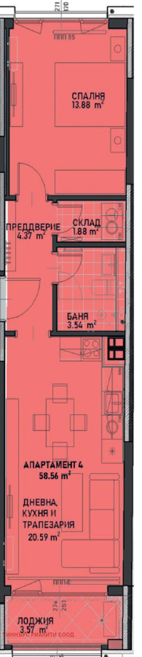 Продава 2-СТАЕН, гр. София, Център, снимка 2 - Апартаменти - 54144725
