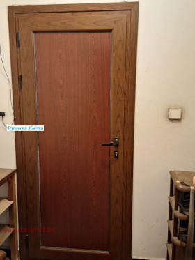  3- | Imot.bg    12
