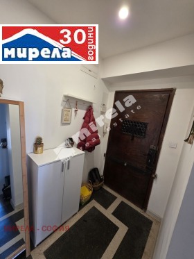 ������� 3-����� | Imot.bg � ����� ������ 16