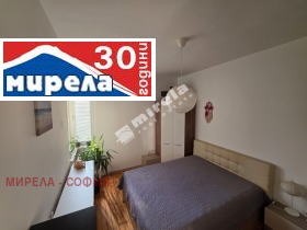 ������� 3-����� | Imot.bg � ����� ������ 13